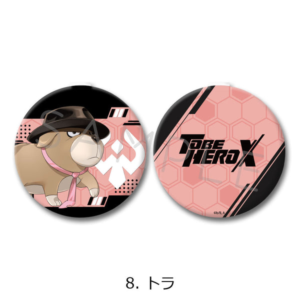 『TO BE HERO X』コンパクトミラー 8 トラ